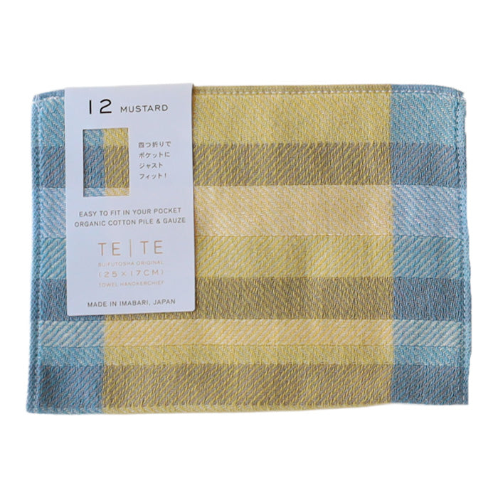 SUIFUTOSHA Cotton TETE Imabari Towel Handkerchief [S-TH-LT14] by Kobooriza Imabari Towel Brand 