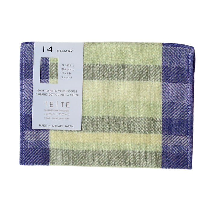 SUIFUTOSHA Cotton TETE Imabari Towel Handkerchief [S-TH-LT14] by Kobooriza Imabari Towel Brand 