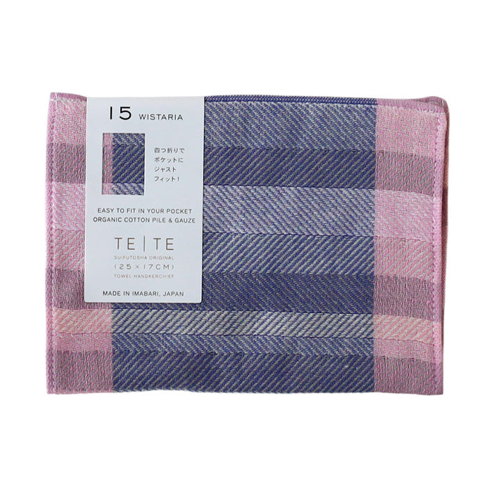 SUIFUTOSHA Cotton TETE Imabari Towel Handkerchief [S-TH-LT14] by Kobooriza Imabari Towel Brand 