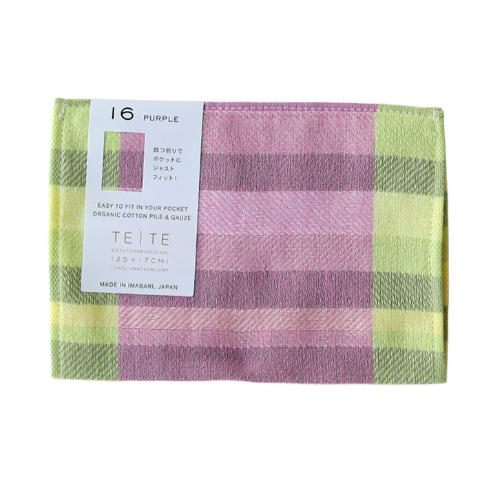 SUIFUTOSHA Cotton TETE Imabari Towel Handkerchief [S-TH-LT14] by Kobooriza Imabari Towel Brand 