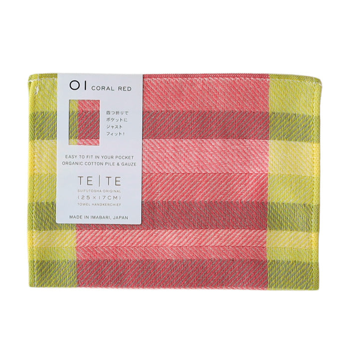 SUIFUTOSHA Cotton TETE Imabari Towel Handkerchief [S-TH-LT14] by Kobooriza Imabari Towel Brand 