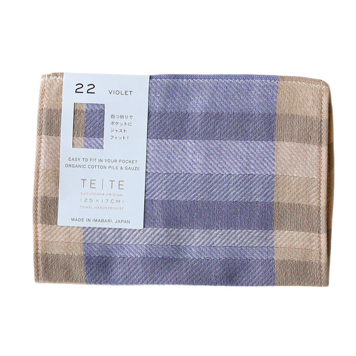 【26色】水布人舎 SUIFUTOSHA 綿 TETE 今治 タオルハンカチ [S-TH-LT14] 工房織座 kobooriza 今治タオル ブランド