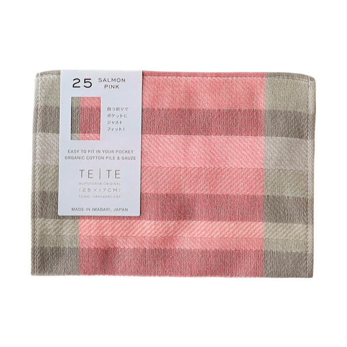 SUIFUTOSHA Cotton TETE Imabari Towel Handkerchief [S-TH-LT14] by Kobooriza Imabari Towel Brand 