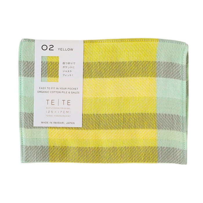 【26色】水布人舎 SUIFUTOSHA 綿 TETE 今治 タオルハンカチ [S-TH-LT14] 工房織座 kobooriza 今治タオル ブランド