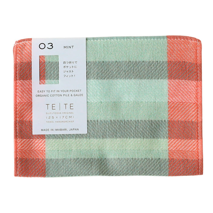 SUIFUTOSHA Cotton TETE Imabari Towel Handkerchief [S-TH-LT14] by Kobooriza Imabari Towel Brand 