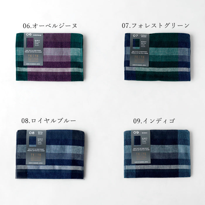 [9 Colors] SUIFUTOSHA TETE BLACK Imabari Towel Handkerchief [S-TH-LT15] Kobooriza Imabari Towel Brand