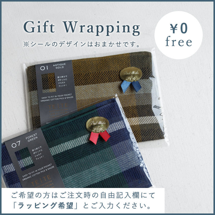 [9 Colors] SUIFUTOSHA TETE BLACK Imabari Towel Handkerchief [S-TH-LT15] Kobooriza Imabari Towel Brand