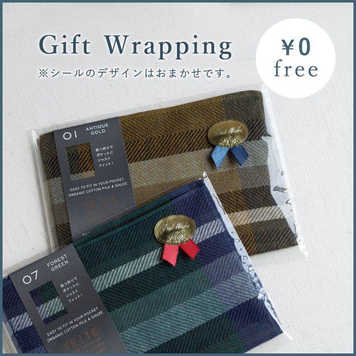 [9 Colors] SUIFUTOSHA TETE BLACK Imabari Towel Handkerchief [S-TH-LT15] Kobooriza Imabari Towel Brand