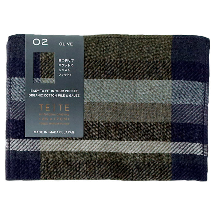 [9 Colors] SUIFUTOSHA TETE BLACK Imabari Towel Handkerchief [S-TH-LT15] Kobooriza Imabari Towel Brand