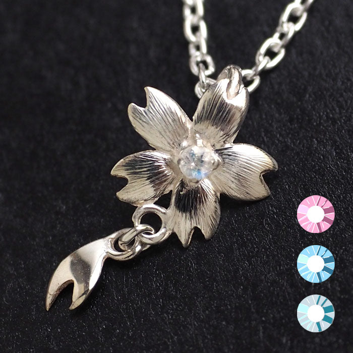 S Sakura Necklace Silver 925 with Stones, Single Sakura Type [S-Ts-01s] Saori Miura Handmade Accessories 