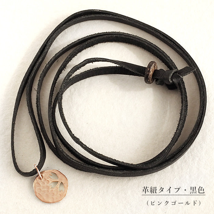 S Sakura Coin Necklace Reversible 10K Yellow Gold Pink Gold Ladies [S-Tsc-10] 