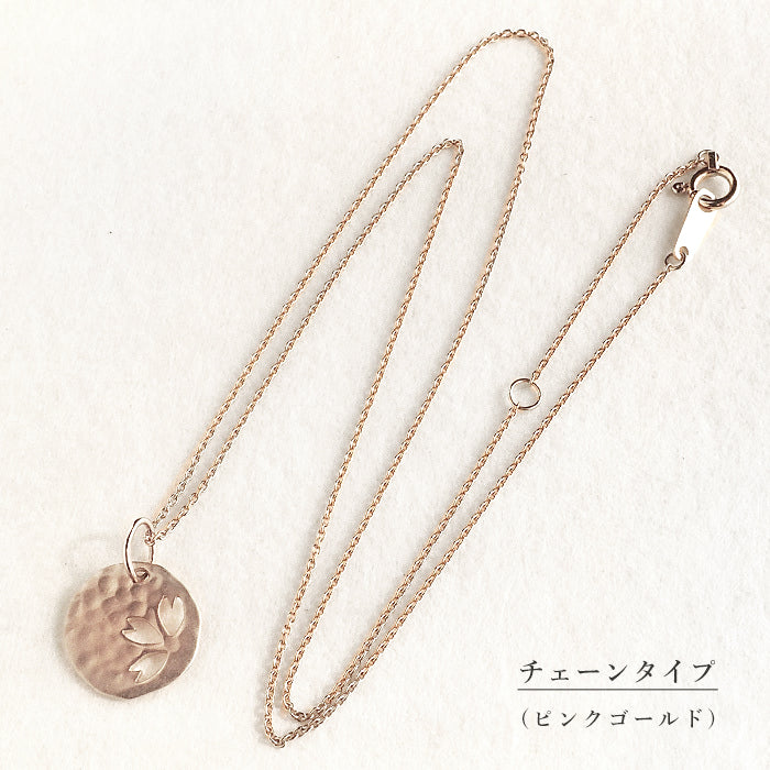 S Sakura Coin Necklace Reversible 10K Yellow Gold Pink Gold Ladies [S-Tsc-10] 