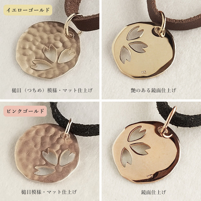 S Sakura Coin Necklace Reversible 10K Yellow Gold Pink Gold Ladies [S-Tsc-10] 