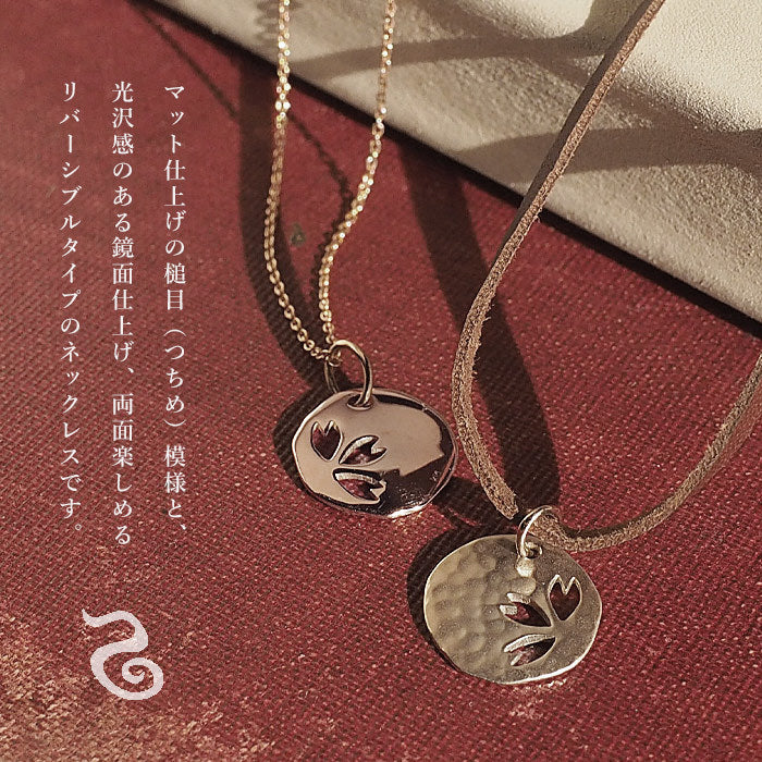 S Sakura Coin Necklace Reversible 10K Yellow Gold Pink Gold Ladies [S-Tsc-10] 