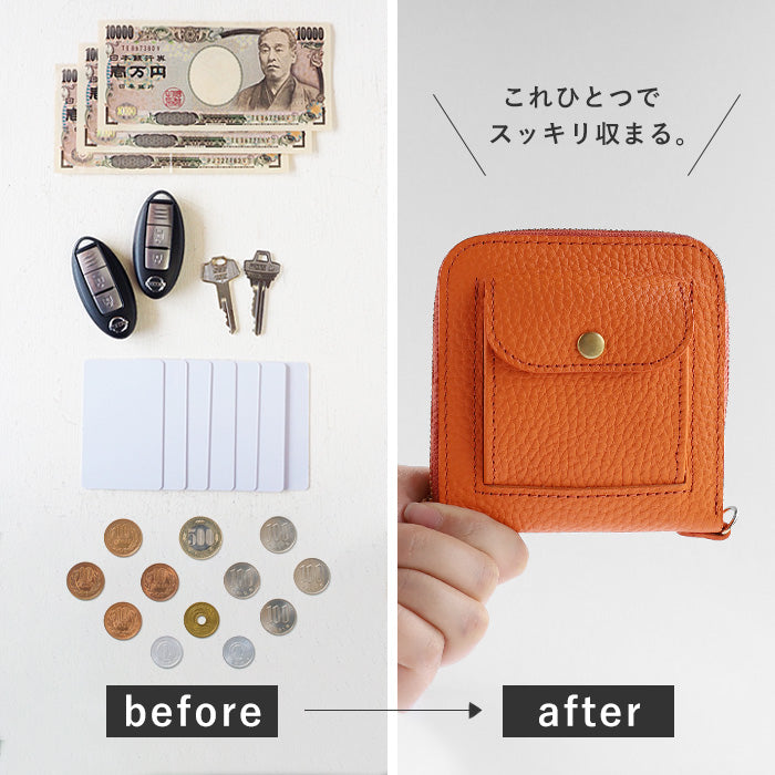 SMART MOVE! Type2 Smart Key Case with Coin Pocket SHRINK Eternal Tachibana (Eternal Orange) [SG001] Rakkei Kobo