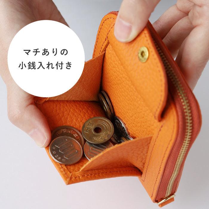 SMART MOVE! Type2 Smart Key Case with Coin Pocket SHRINK Eternal Tachibana (Eternal Orange) [SG001] Rakkei Kobo