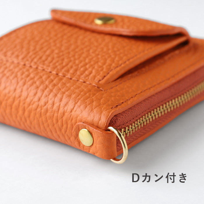 SMART MOVE! Type2 Smart Key Case with Coin Pocket SHRINK Eternal Tachibana (Eternal Orange) [SG001] Rakkei Kobo
