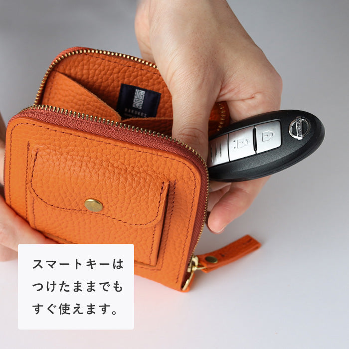 SMART MOVE! Type2 Smart Key Case with Coin Pocket SHRINK Eternal Tachibana (Eternal Orange) [SG001] Rakkei Kobo