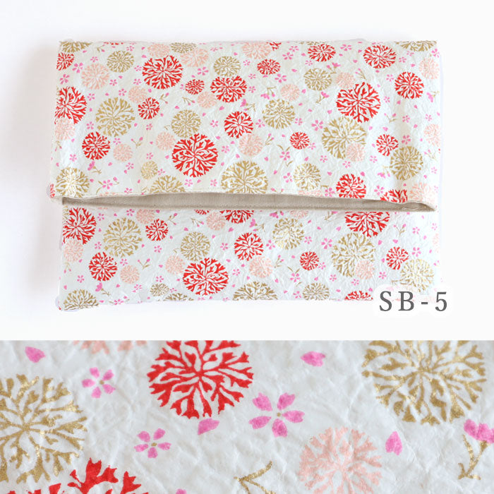 Kyoto Shogado Yuzen washi paper red stamp book bag goen [SGD-BAG-GOEN] Kyoto Kyo-Yuzen Japanese stationery brand Japanese pattern Goshuin book large size pouch