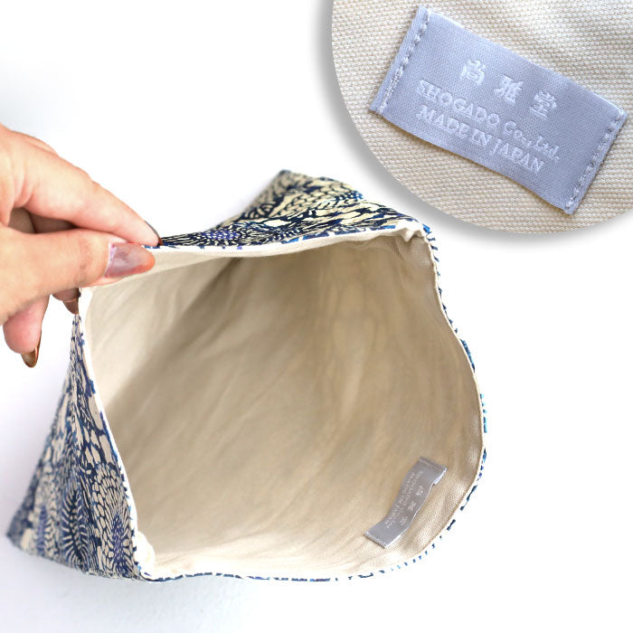 Kyoto Shogado Yuzen washi paper red stamp book bag goen [SGD-BAG-GOEN] Kyoto Kyo-Yuzen Japanese stationery brand Japanese pattern Goshuin book large size pouch