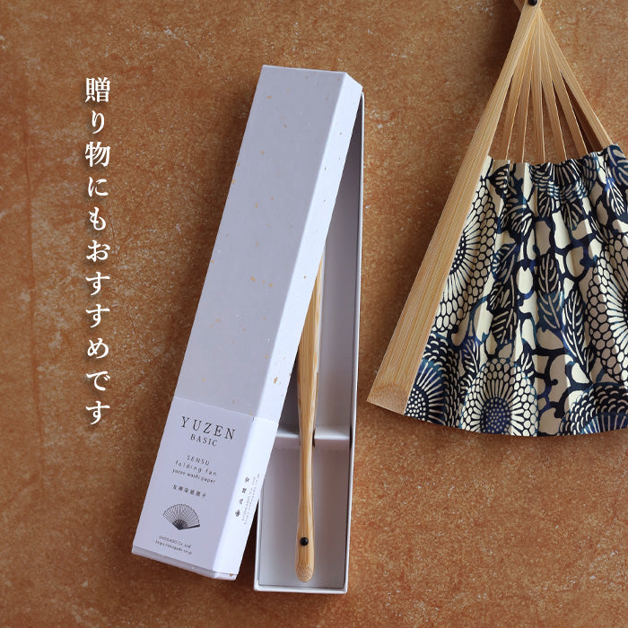 Kyoto Shogado Yuzen Washi Fan BK [SGD-FAN-BK] Women's Japanese pattern paper fan, stylish and cute