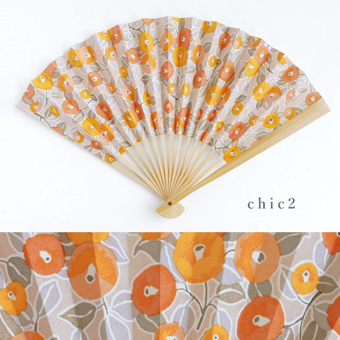 Kyoto Shogado Yuzen Washi Fan Chic [SGD-FAN-CHIC] Women's Japanese pattern paper fan, stylish and cute