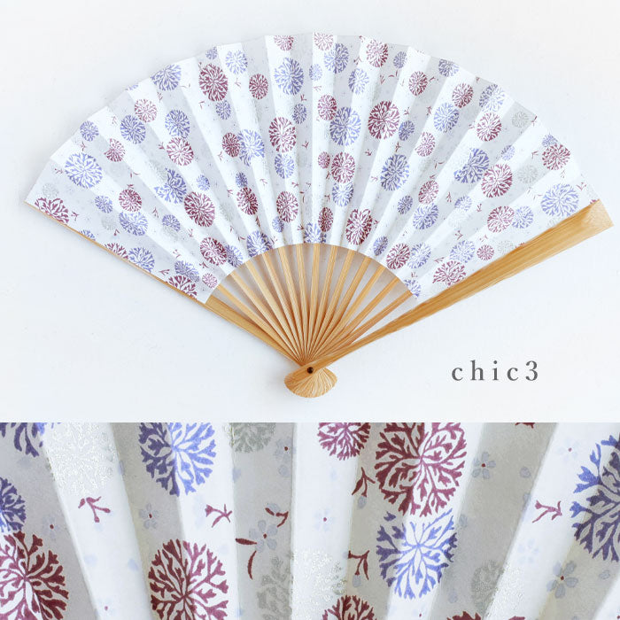 Kyoto Shogado Yuzen Washi Fan Chic [SGD-FAN-CHIC] Women's Japanese pattern paper fan, stylish and cute