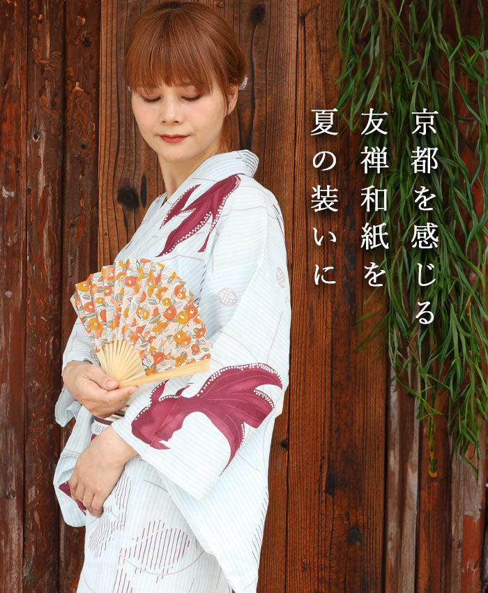 Kyoto Shogado Yuzen Washi Fan Chic [SGD-FAN-CHIC] Women's Japanese pattern paper fan, stylish and cute