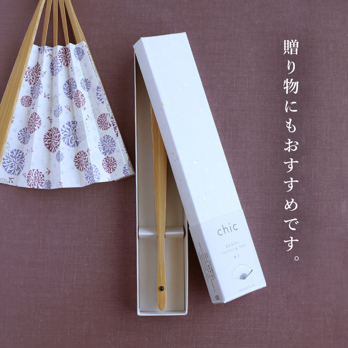 Kyoto Shogado Yuzen Washi Fan Chic [SGD-FAN-CHIC] Women's Japanese pattern paper fan, stylish and cute