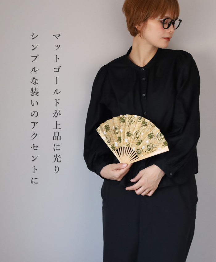 Kyoto Shogado Yuzen Washi Fan, Fujin Raijin [SGD-FAN-FUJIN] Men's and Women's Japanese Pattern Paper Fan, Stylish, Unique, Gold