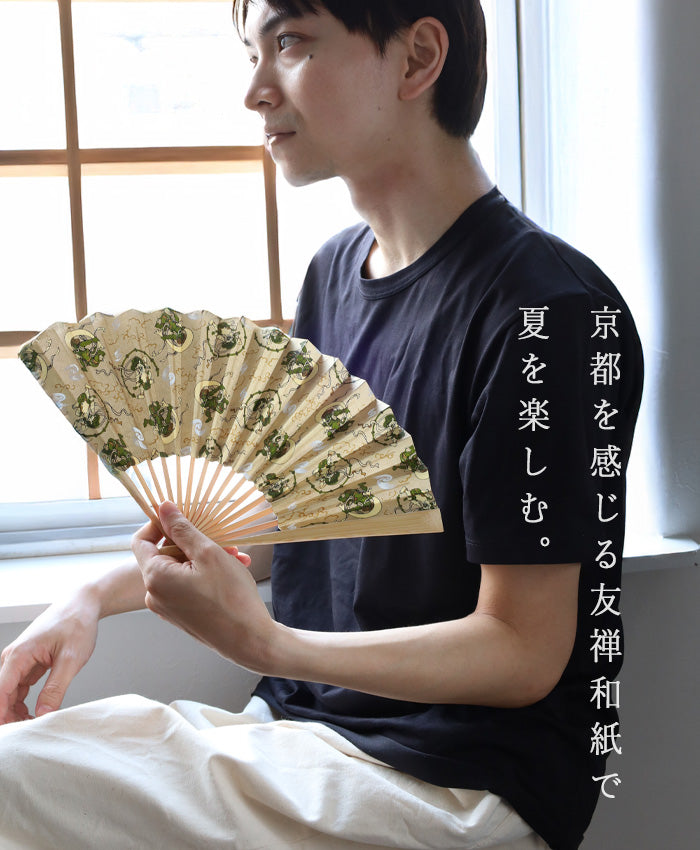 Kyoto Shogado Yuzen Washi Fan, Fujin Raijin [SGD-FAN-FUJIN] Men's and Women's Japanese Pattern Paper Fan, Stylish, Unique, Gold