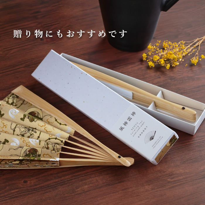 Kyoto Shogado Yuzen Washi Fan, Fujin Raijin [SGD-FAN-FUJIN] Men's and Women's Japanese Pattern Paper Fan, Stylish, Unique, Gold