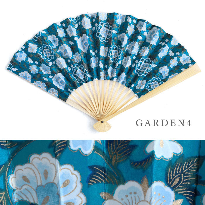 Kyoto Shogado Yuzen Washi Fan GARDEN [SGD-FAN-GARDEN] Women's Japanese pattern paper fan, stylish and cute