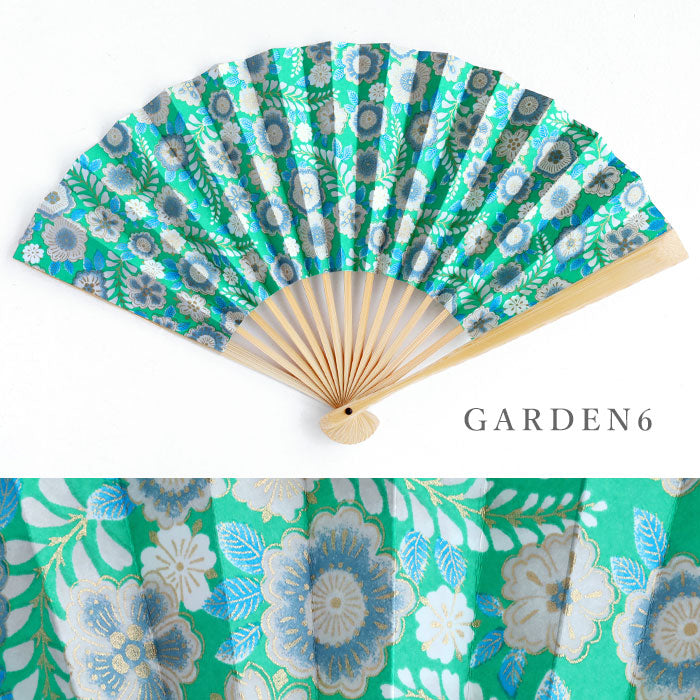 Kyoto Shogado Yuzen Washi Fan GARDEN [SGD-FAN-GARDEN] Women's Japanese pattern paper fan, stylish and cute