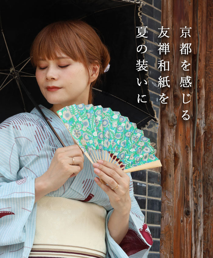 京都 尚雅堂 友禅 和紙 扇子 GARDEN [SGD-FAN-GARDEN] レディース 和柄