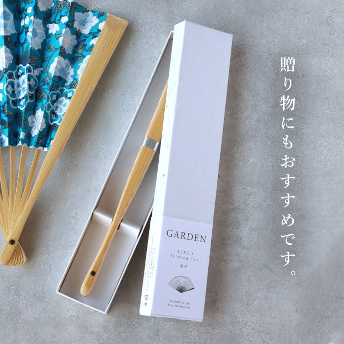 Kyoto Shogado Yuzen Washi Fan GARDEN [SGD-FAN-GARDEN] Women's Japanese pattern paper fan, stylish and cute