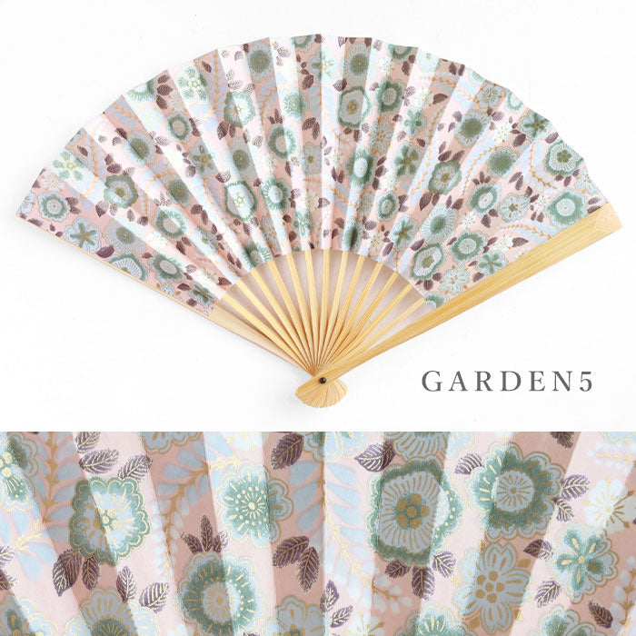 Kyoto Shogado Yuzen Washi Fan GARDEN [SGD-FAN-GARDEN] Women's Japanese pattern paper fan, stylish and cute