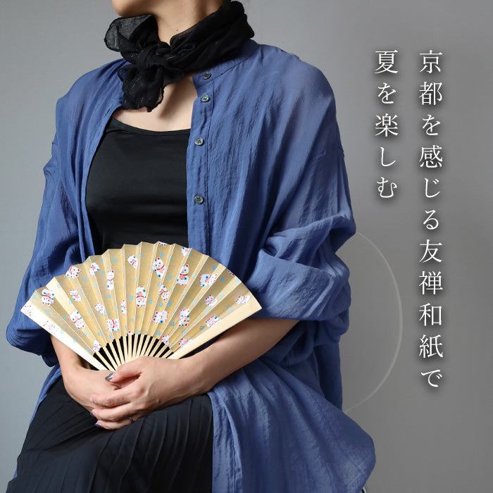 Shogado Yuzen Japanese paper folding fan Maneki Neko [SGD-FAN-MANEKI] Men's Women's Kyoto Kyo-Yuzen Japanese stationery Brand Japanese pattern Paper folding fan