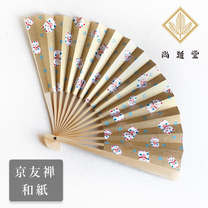 Shogado Yuzen Japanese paper folding fan Maneki Neko [SGD-FAN-MANEKI] Men's Women's Kyoto Kyo-Yuzen Japanese stationery Brand Japanese pattern Paper folding fan