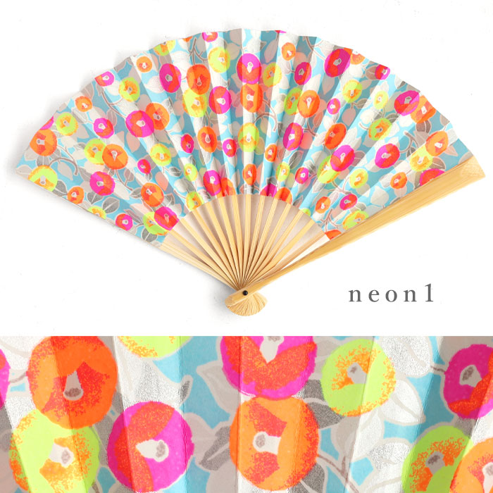 Kyoto Shogado Yuzen Washi Fan Neon [SGD-FAN-NEON] Women's Japanese pattern paper fan, stylish and cute