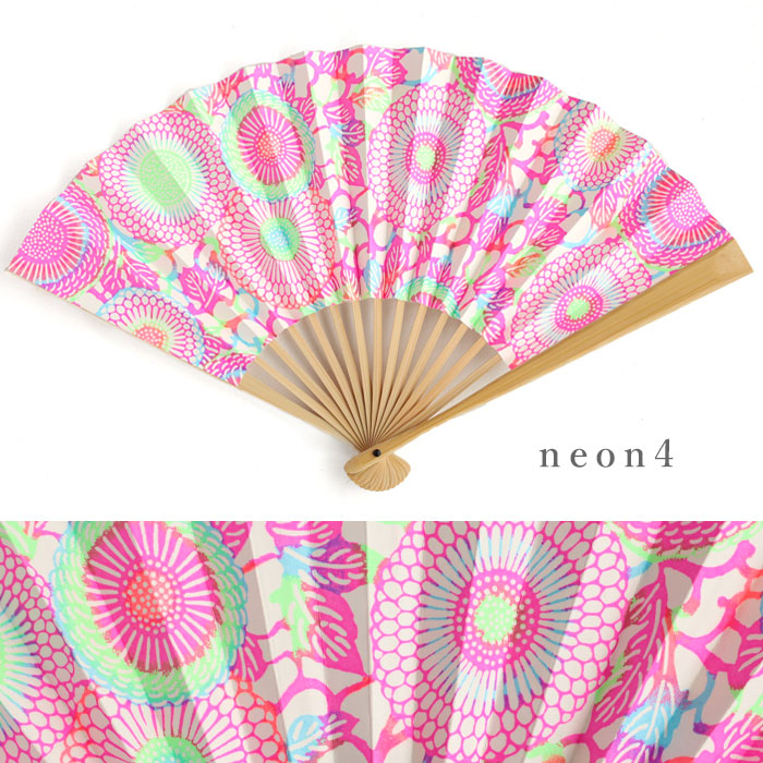 Kyoto Shogado Yuzen Washi Fan Neon [SGD-FAN-NEON] Women's Japanese pattern paper fan, stylish and cute