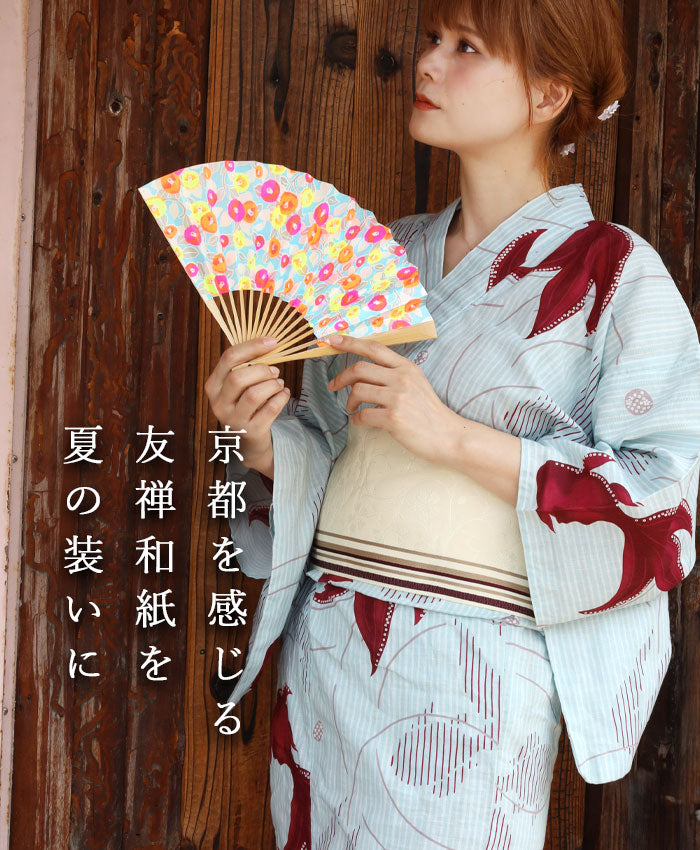 Kyoto Shogado Yuzen Washi Fan Neon [SGD-FAN-NEON] Women's Japanese pattern paper fan, stylish and cute