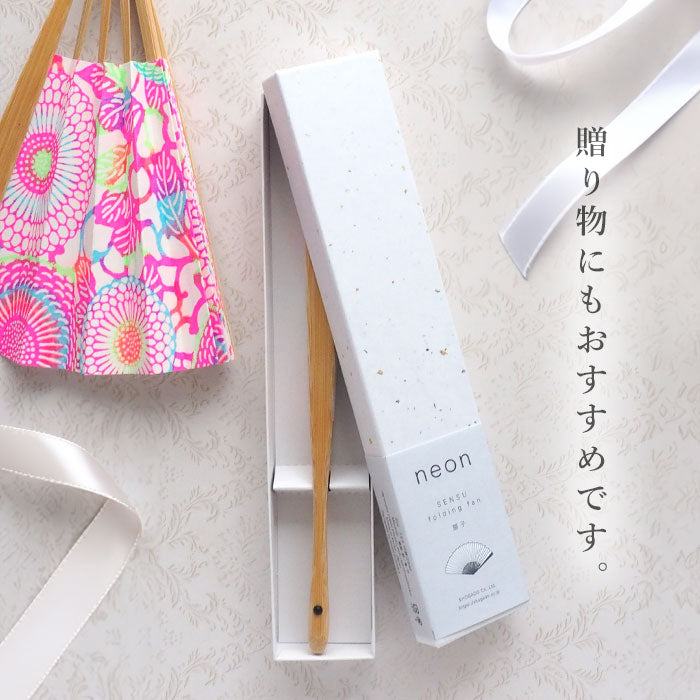Kyoto Shogado Yuzen Washi Fan Neon [SGD-FAN-NEON] Women's Japanese pattern paper fan, stylish and cute