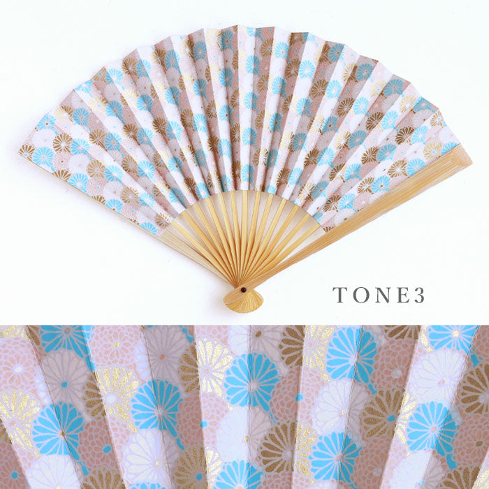 Kyoto Shogado Yuzen Washi Fan TONE [SGD-FAN-TONE] Women's and Men's Japanese Pattern Paper Fan Stylish and Cute