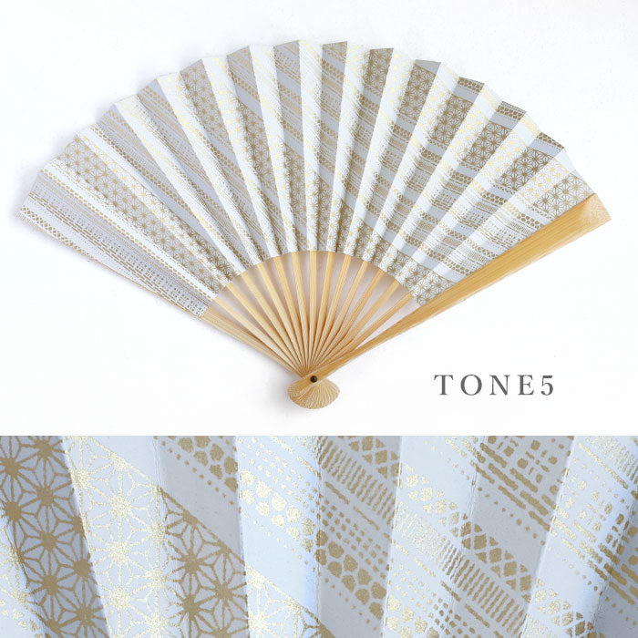 Kyoto Shogado Yuzen Washi Fan TONE [SGD-FAN-TONE] Women's and Men's Japanese Pattern Paper Fan Stylish and Cute