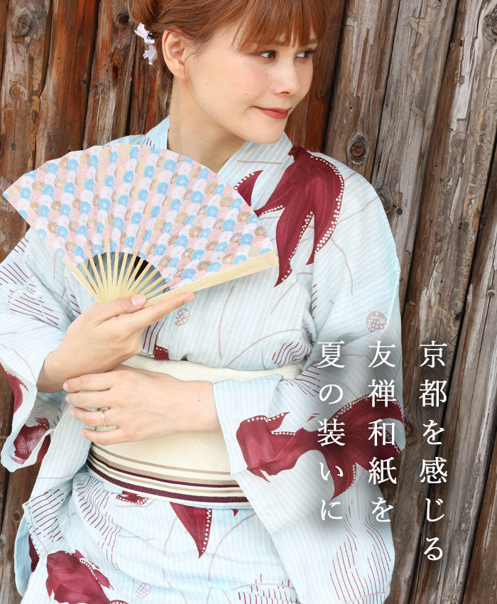 Kyoto Shogado Yuzen Washi Fan TONE [SGD-FAN-TONE] Women's and Men's Japanese Pattern Paper Fan Stylish and Cute
