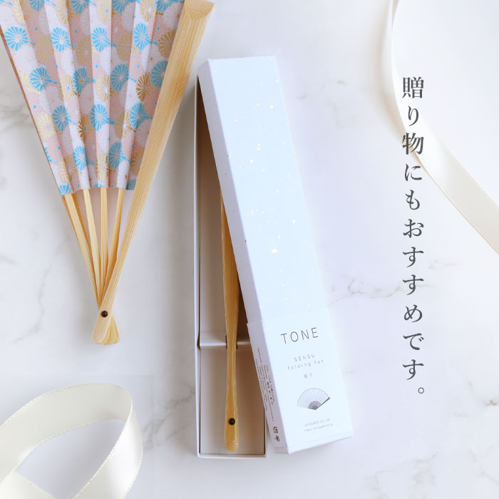 Kyoto Shogado Yuzen Washi Fan TONE [SGD-FAN-TONE] Women's and Men's Japanese Pattern Paper Fan Stylish and Cute