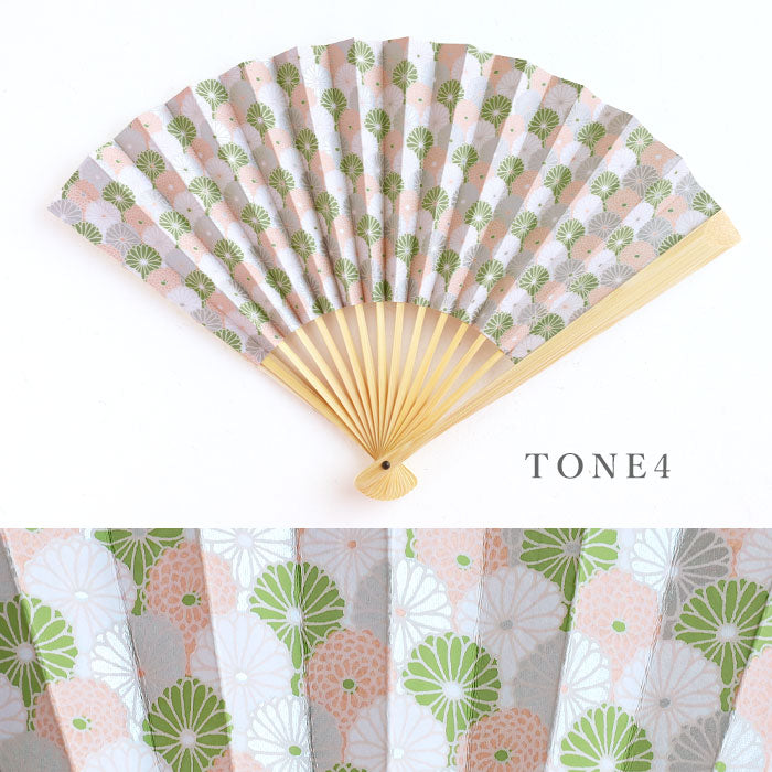 Kyoto Shogado Yuzen Washi Fan TONE [SGD-FAN-TONE] Women's and Men's Japanese Pattern Paper Fan Stylish and Cute