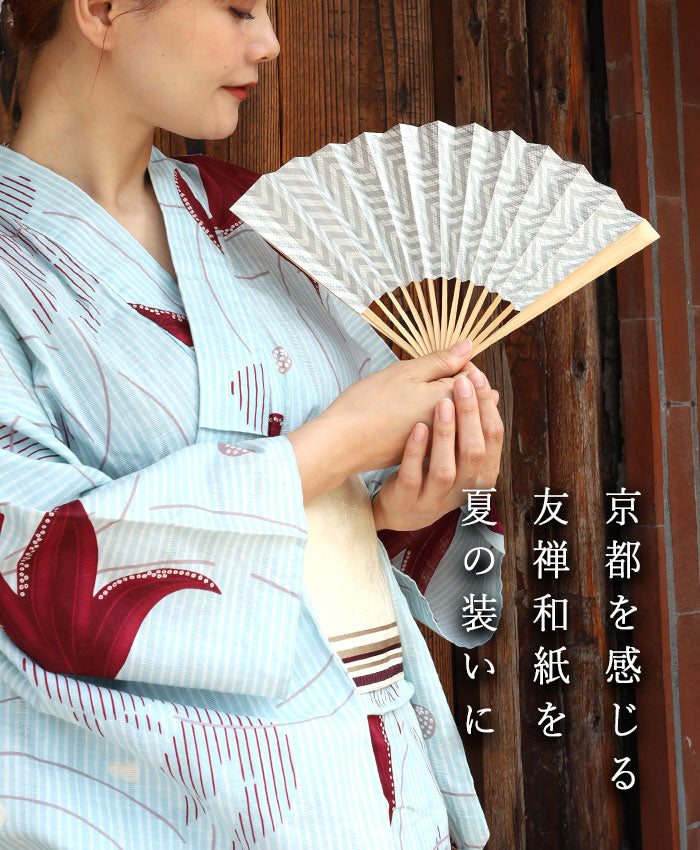 Kyoto Shogado Yuzen Washi Fan TWEED [SGD-FAN-TWEED] Women's Japanese pattern paper fan casual stylish cute
