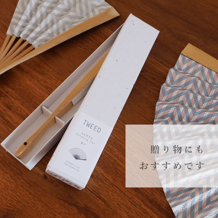 Kyoto Shogado Yuzen Washi Fan TWEED [SGD-FAN-TWEED] Women's Japanese pattern paper fan casual stylish cute